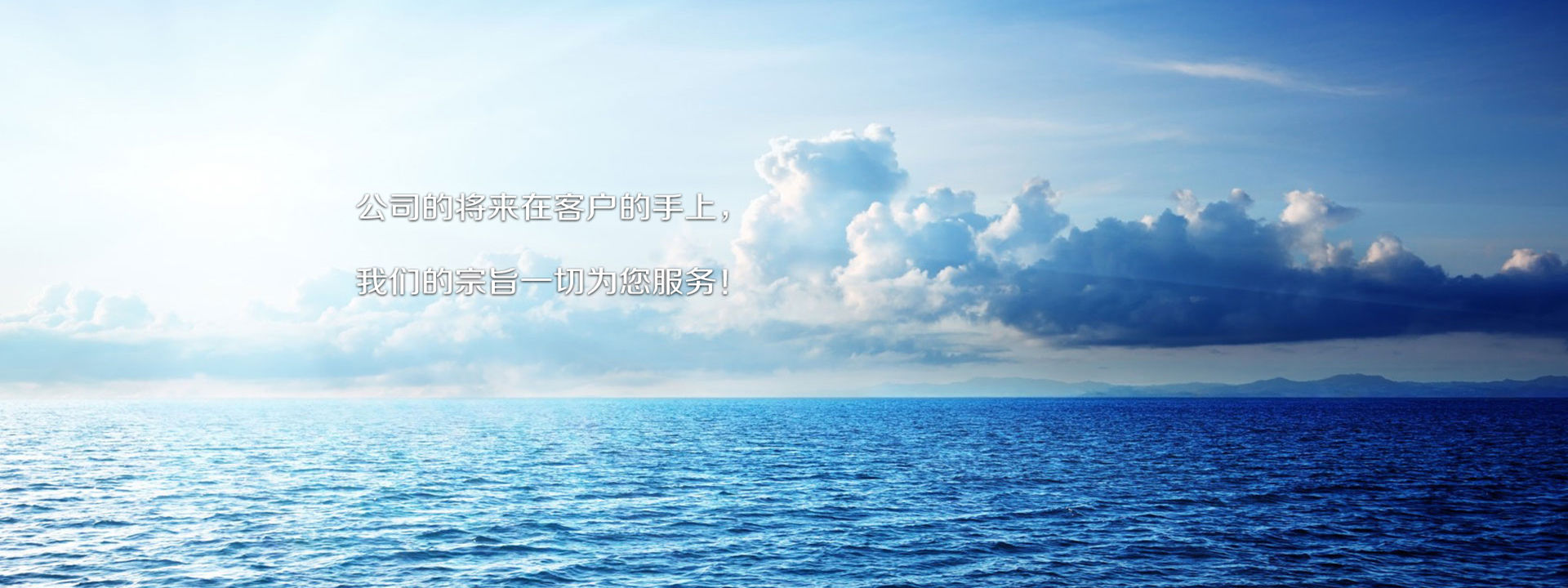 山東眾合項目咨詢有限公司|山東眾合項目咨詢有限公司官網(wǎng)